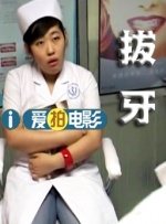 欧美日韩国产高清