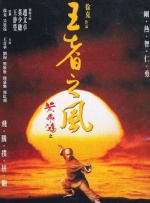 国产亚洲成归v人片在线观看