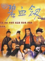 欧美一级观看