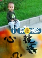 传说中的名妓女：妻子的技术