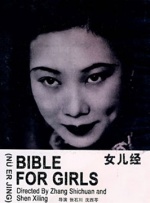 黄色污污网