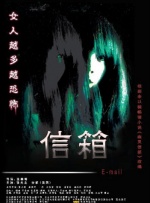 国产伦精品一区二区三区无广告