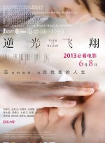 污片在线