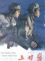 爱的速递