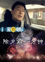 权力的游戏第八季完整版高清在线观看