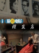 免费人成年激情视频在线观看