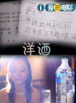 av影院