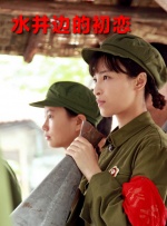 国产xxxx色视频在线观看14