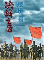 2018成人影院