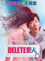 怎么看usb是2.0还是3.0
