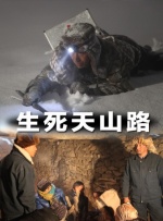 趴在美妇翘臀后面耸动视频a
