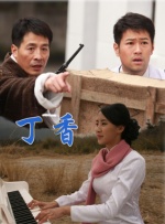 日韩成人免费在线视频