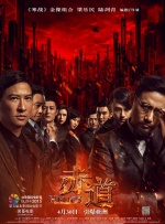 日本护士体内she精1