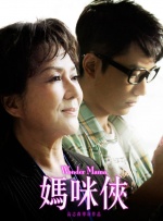 骚妻群淫