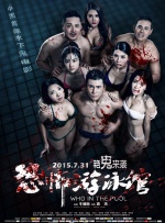 侍女跪在胯间服侍h黄np