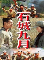 玖玖艹