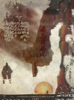 欧美日韩国产超高清免费看片