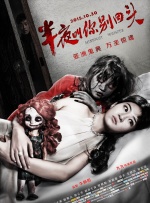 国产女毛片