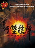亚洲欧洲日本在线观看