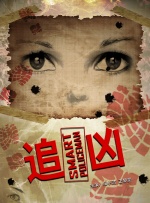 久久久久久一级毛片免费野外