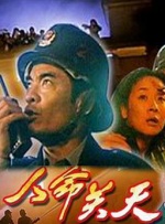 日韩欧美亚洲综合一区二区