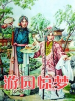 老师h肉1v1