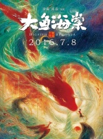 亚洲在线精品