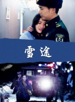 亚洲一区资源