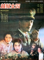 亚洲成a人在线播放www