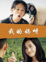 自拍一区在线观看