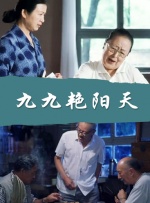 亚洲三区视频
