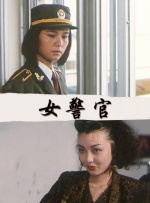国产盗摄视频一区二区三区