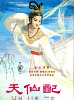 亚洲乱码av一区二区三区
