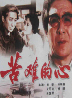 全部免费毛片在线播放网站