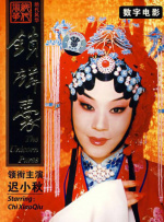 日本女优毛茸茸