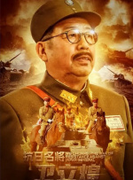 游戏比赛