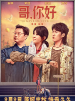 国产精品美女网站在线看