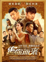 91欧美精品综合在线观看