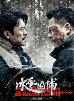 亚洲国产一区二区在线播放