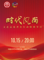 tickle酷刑—国产vk