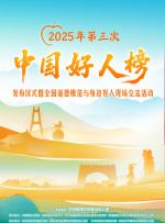 国产91区精品福利在线社区