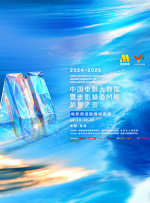 欧美国产精品专区
