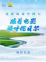 bdsm绑缚