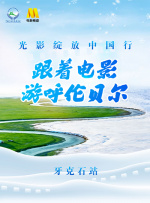 成人午夜电影免费完整在线看