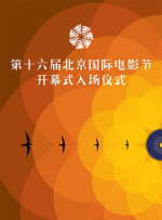 亚洲激情婷婷