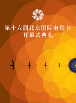 丝袜塞逼