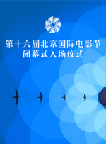 亚洲啪在线