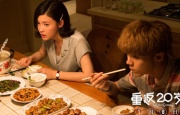 男生操女生逼的网站