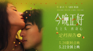 julia在线播放一区二区