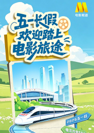 av高清不卡
